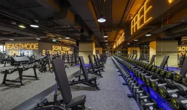 Gymnation Downtown Dubai Free Weights